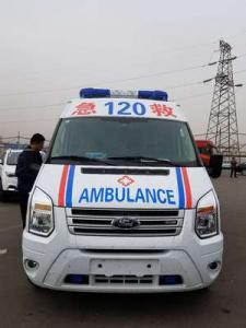 资溪县跨省长途